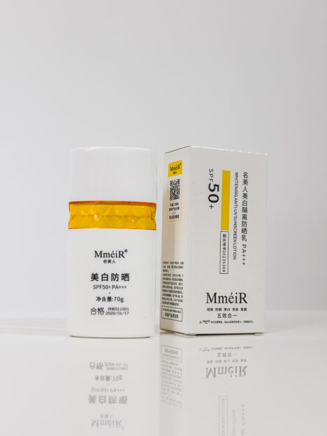 MmeiR saules aizsargkrēms SPF50+