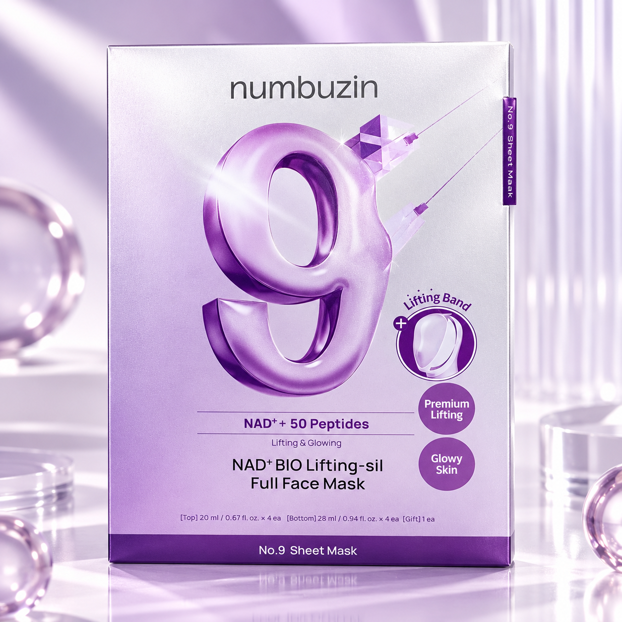 Numbuzin No.9 NAD+ BIO Lifting-sil Full Face Mask – nostiprinošu sejas masku komplekts ar NAD+ un 50 peptīdiem, 4 gab. - Image 1